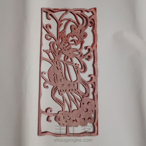 【剪纸】嫦娥奔月,2020双旦之际一起庆祝祖国71周年华诞吧 第3步