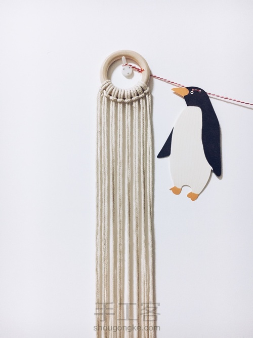 macrame植物挂篮 第2步