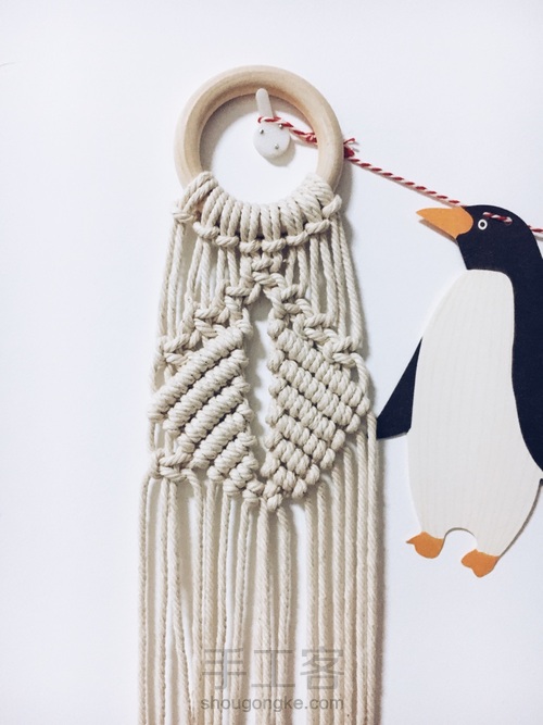 macrame植物挂篮 第12步