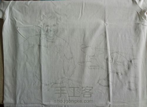 手绘T恤衣服手工制作私人订制 第4步