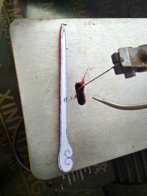 【幌子】绾心簪 第1步