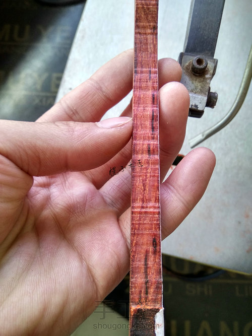 【幌子】绾心簪 第2步