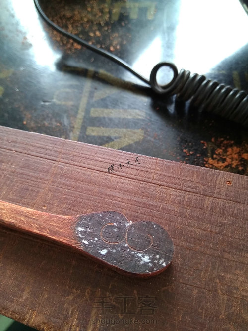 【幌子】绾心簪 第4步