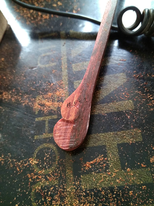 【幌子】绾心簪 第6步