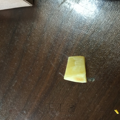 你的无名指被我所套 第1步