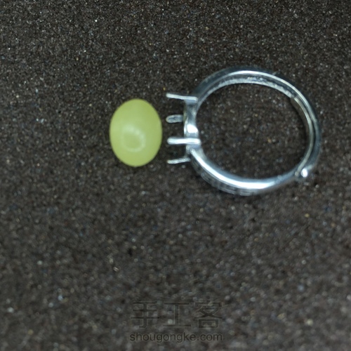 你的无名指被我所套 第14步