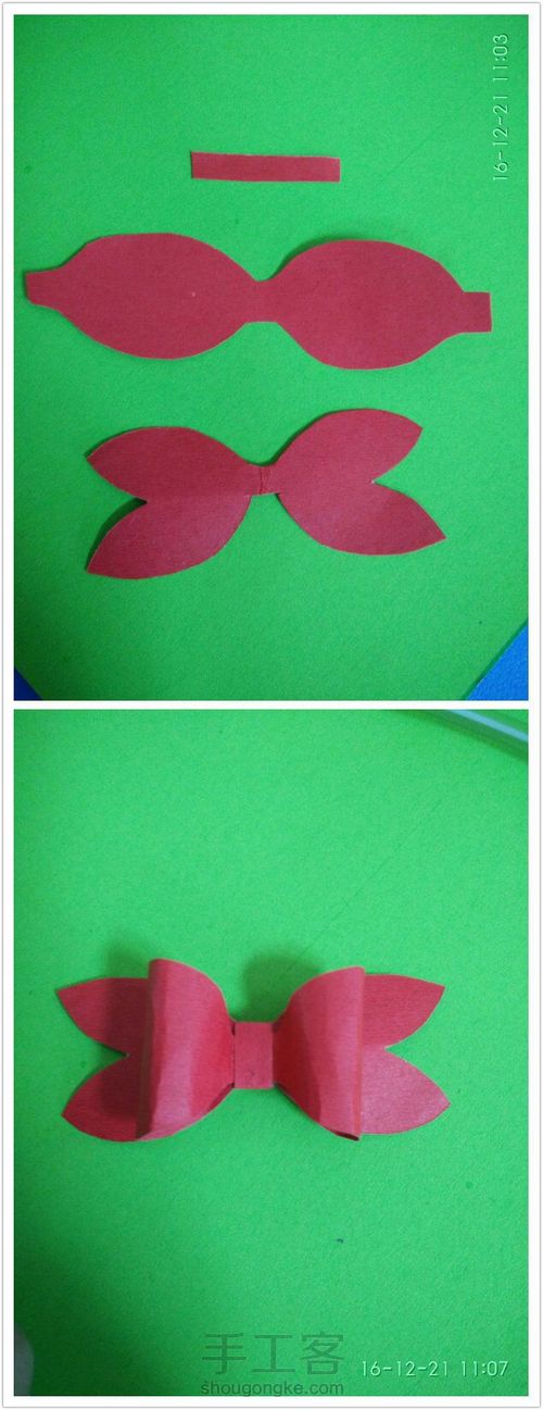 圣诞圈🎅 第6步