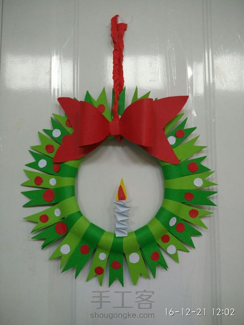 圣诞圈🎅 第8步