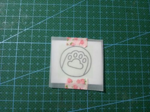 【2熙】橡皮章-简单猫爪教程 第3步