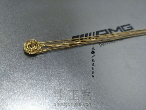 简单款绕线编制手镯 第14步