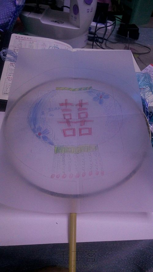 花嫁，珠绣团扇 第1步