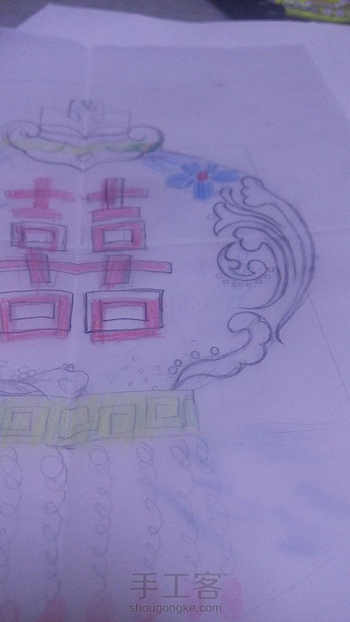 花嫁，珠绣团扇 第14步