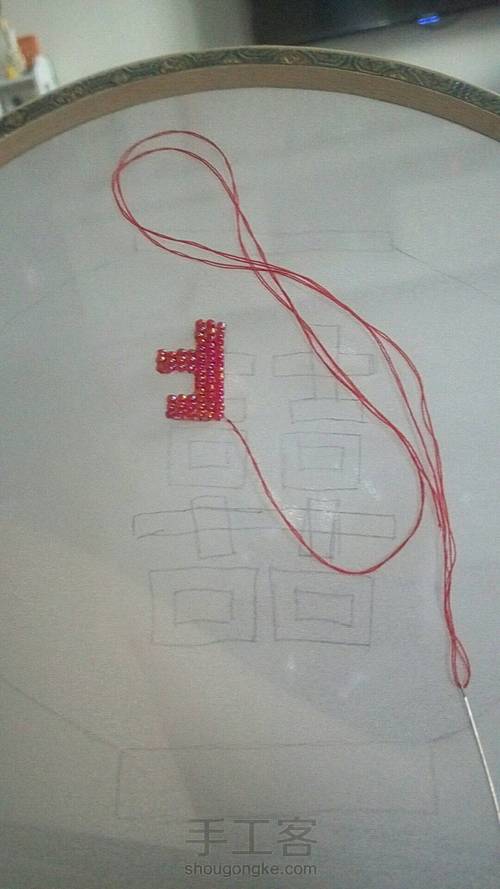 花嫁,珠绣团扇 第2步