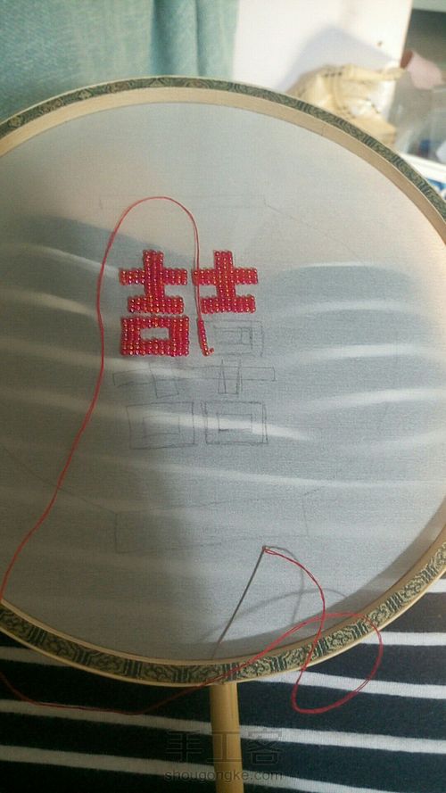 花嫁，珠绣团扇 第3步