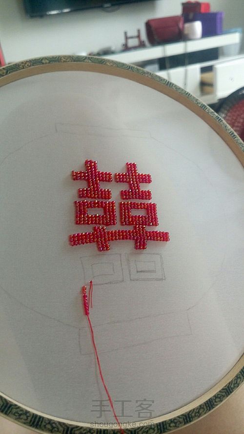 花嫁,珠绣团扇 第4步