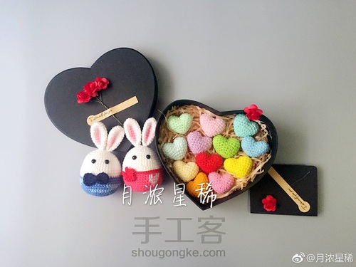 网络收集钩针玩偶图解(收藏) 第8步