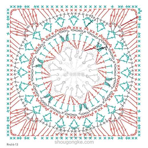 花片图解 第23步