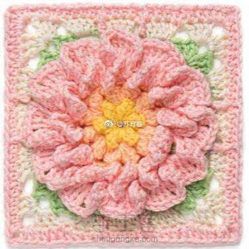 花片图解 第9步