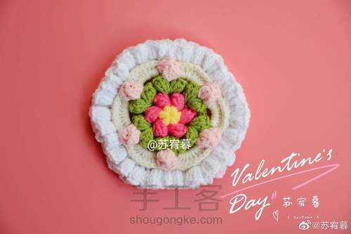 花片图解 第37步