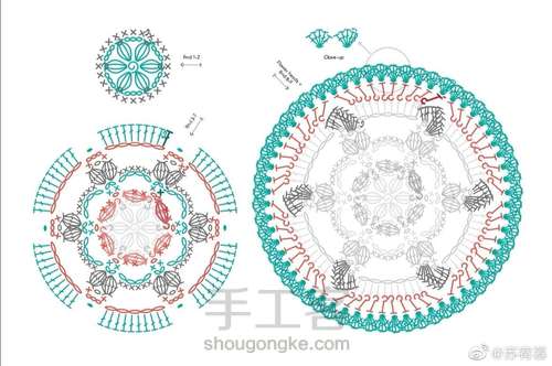 花片图解 第38步