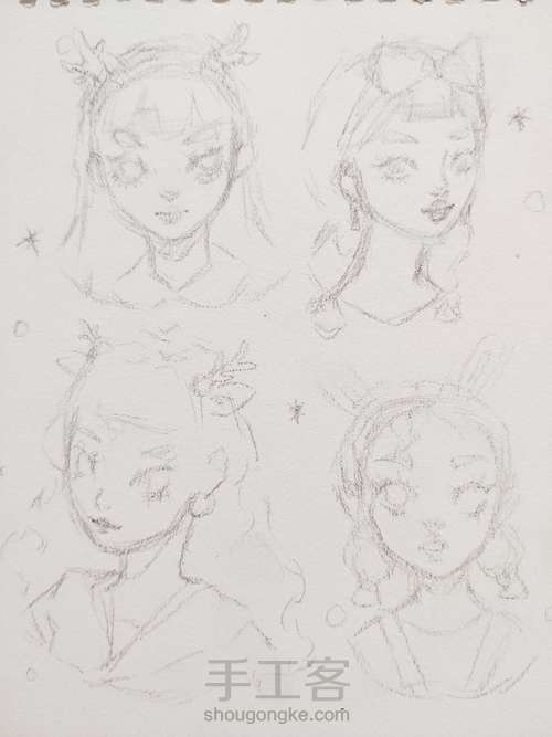 原创小头像们 第1步