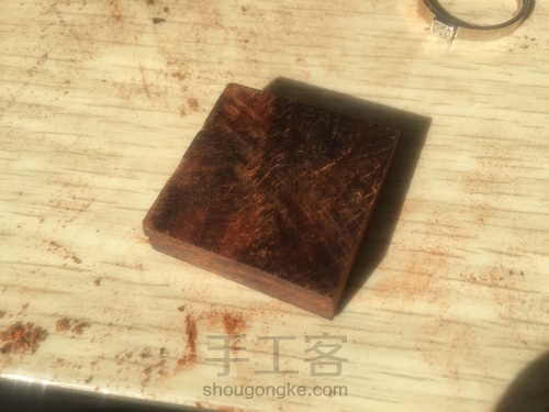 星座木戒:天蝎座 第2步