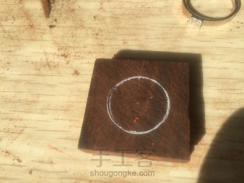 星座木戒:天蝎座 第3步