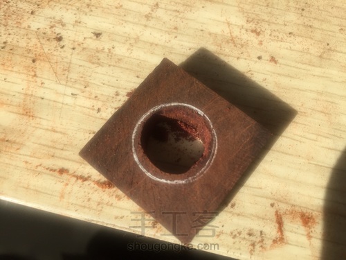 星座木戒:天蝎座 第5步