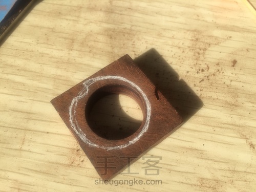 星座木戒:天蝎座 第7步