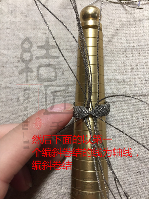 结匠手作彩金蜡线包拉长石小戒指 第60步