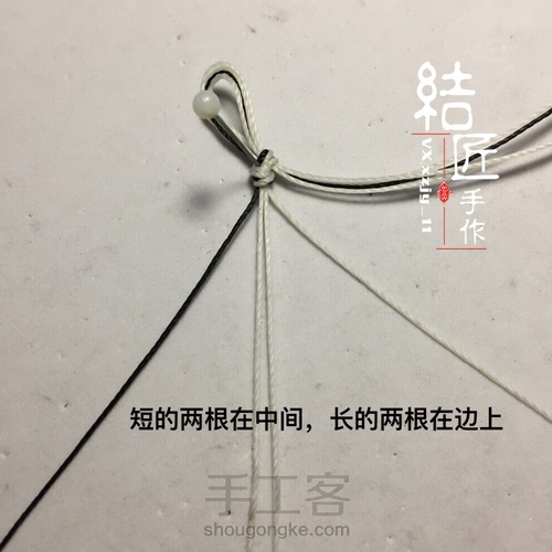 朋克风黑白choker项链 第3步