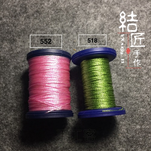 小清新名媛风手链 第1步