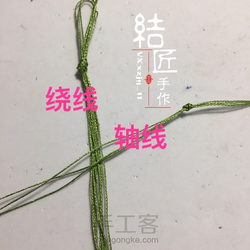 小清新名媛风手链 第4步