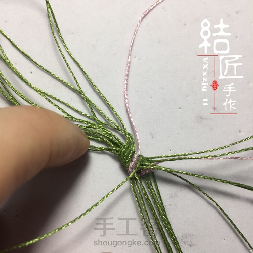 小清新名媛风手链 第21步