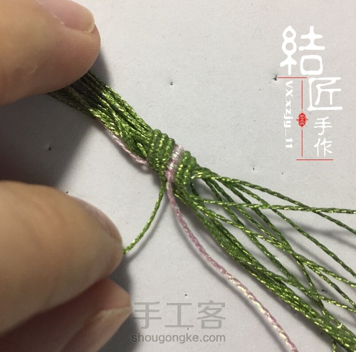 小清新名媛风手链 第25步