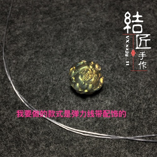 小清新名媛风手链 第32步