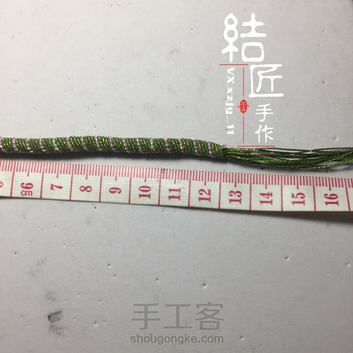 小清新名媛风手链 第34步