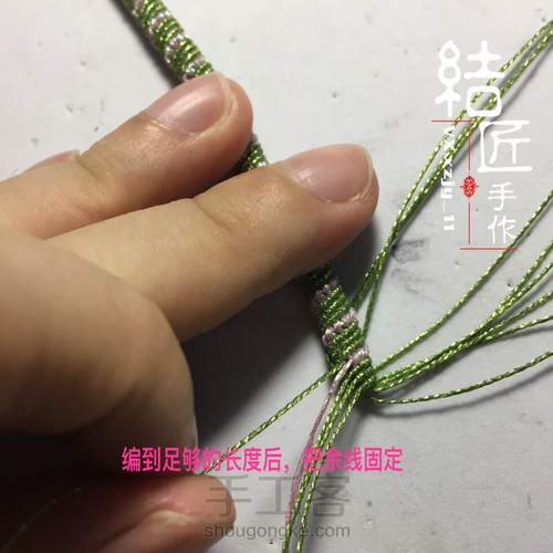 小清新名媛风手链 第35步