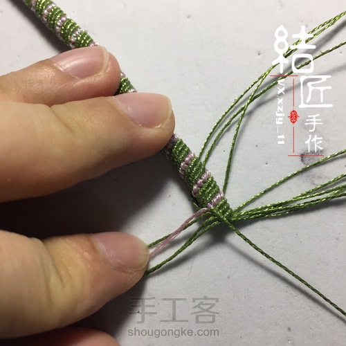 小清新名媛风手链 第38步