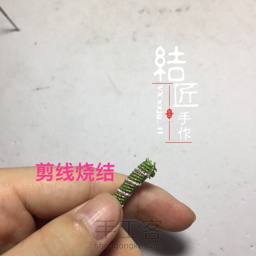 小清新名媛风手链 第40步