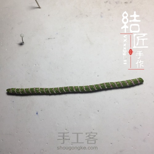 小清新名媛风手链 第43步