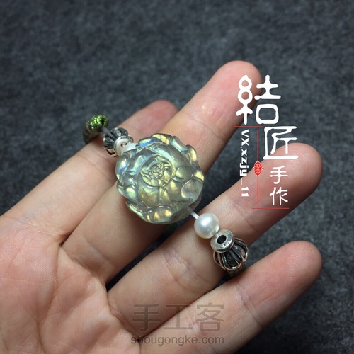 小清新名媛风手链 第48步