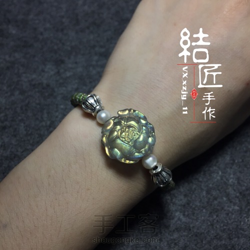 小清新名媛风手链 第50步