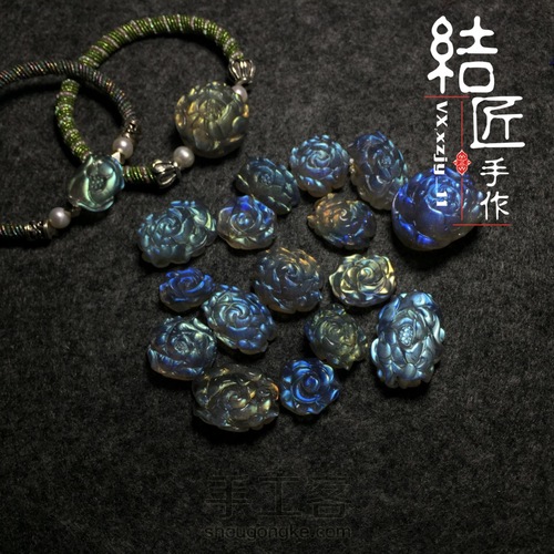 小清新名媛风手链 第52步