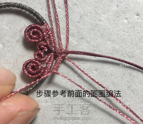 大珠子耳环 第53步