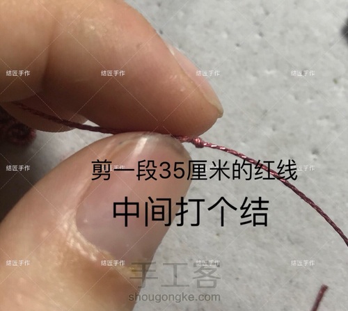 大珠子耳环 第62步
