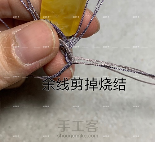 珍珠蜜蜡项链 第73步