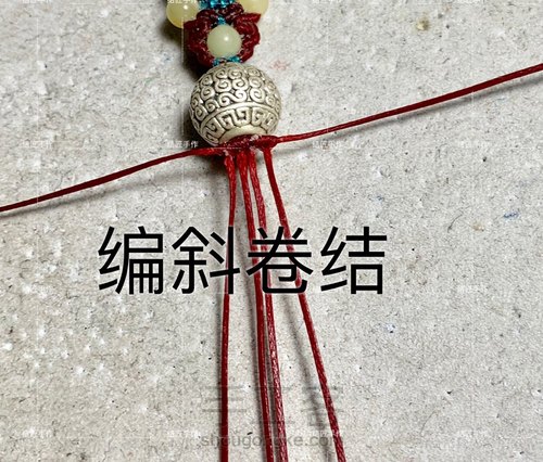 结匠手作，貔貅手机链 第55步