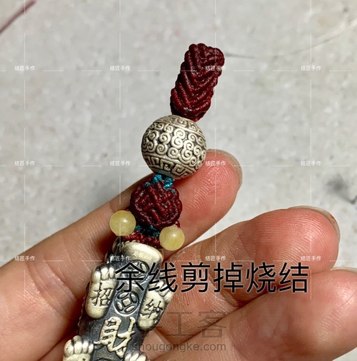 结匠手作，貔貅手机链 第70步