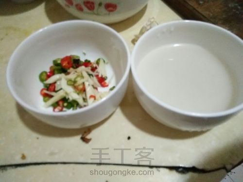 酿豆腐 第5步